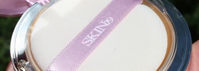 ББ компактная пудра Skin79 The Oriental Smooth Sun BB Pact 13г