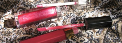 Мои блески для губ