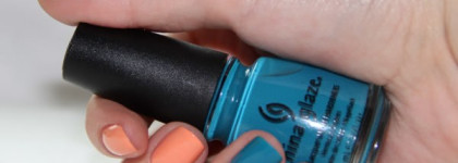 Мечты сбываются с China Glaze № 650 "Shower Together" и № 868 "Peachy Keen"
