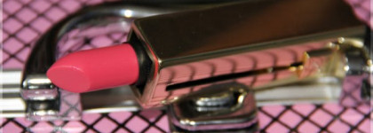 Guerlain Rouge Shine Automatique № 261 "Rose Imperial"