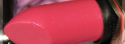 Guerlain Rouge Shine Automatique № 261 "Rose Imperial"