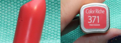 Сочная помада L'oreal Color Riche № 371 Pink Passion