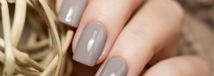Essie "Master Plan" и Dance Legend "Blacky top"