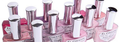 El Corazon Active Bio-gel collection «Shimmer» — Эль Коразон Эктив Био-гель коллекция «Шиммер»