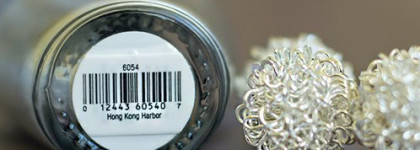 Cuccio "Hong Kong Harbor"