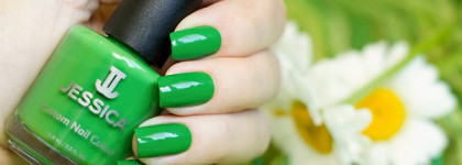 Jessica "Mint Mojito Green" & Топ Dance Legend "Aztec" №4