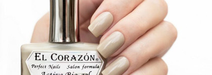 El Corazon Active Bio-Gel коллекция Jelly №№423/41-423/50