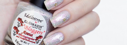 El Corazon Kaleidoscope "Bloggers"