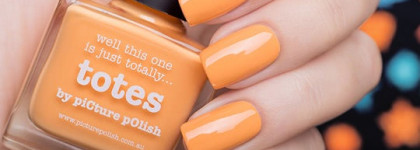 Picture pOlish - Urban. Лето 2014