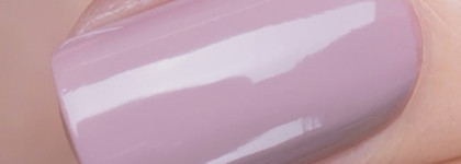 Новые оттенки El Corazon Kaleidoscope "Искушенный лакоманьяк". Часть 2