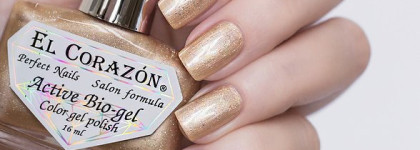 El Corazon Active Bio-gel коллекция "gemstones". Часть 1