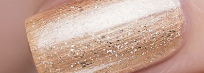 El Corazon Active Bio-gel коллекция "gemstones". Часть 1