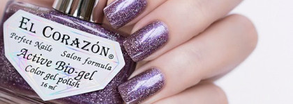 El Corazon Active Bio-gel коллекция "gemstones". Часть 2