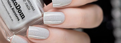 Picture pOlish Nail Polish "LakoDom"