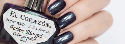 El Corazon Active Bio-gel Color gel polish collection "Nail Party"