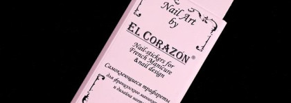 Nail Polish Kaleidoscope by El Corazon "Bloggers" Beauty Troll № NB-13 + самоклеющиеся трафареты для французского маникюра и дизайна ногтей El Corazon №260/4