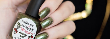 Nail Polish Kaleidoscope by El Corazon "Bloggers" Beauty Troll № NB-13 + самоклеющиеся трафареты для французского маникюра и дизайна ногтей El Corazon №260/4