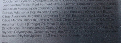 Dr.Jart - Water Sure Gel