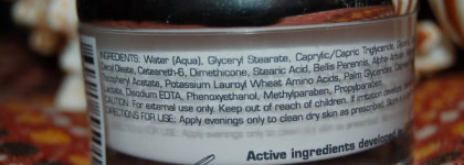 Загадочный Nimue