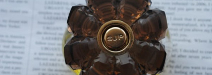 Мой любимый цитрус в шоколаде Covet от Sarah Jessica Parker