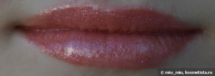 Dior Addict Ultra Gloss Flash 732 Orange Bolero