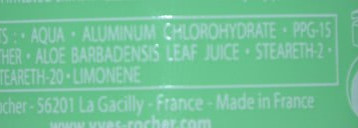 Yves Rocher Шариковый Дезодорант-Антиперспирант "Алоэ Мексики"