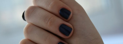 Essie №91 Midnight Cami