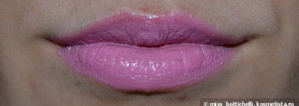 Моя первая помада MAC viva glam Gaga