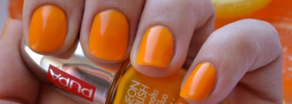 Апельсиновое настроение