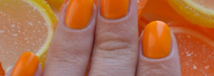 Апельсиновое настроение