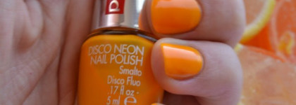 Апельсиновое настроение