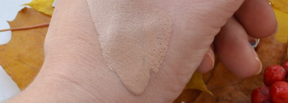 Осеннее преображение с Missha Signature real complete B.b. Cream №23