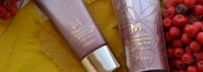 Осеннее преображение с Missha Signature real complete B.b. Cream №23