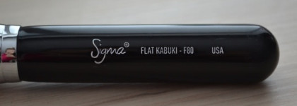 Волшебные кисти Sigma