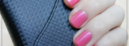 А какие были надежды.. Dior rose vamp