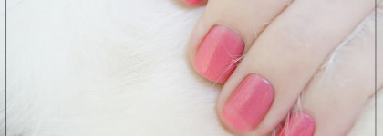 А какие были надежды.. Dior rose vamp