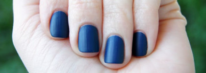 Синий бархат