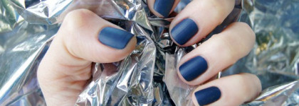 Синий бархат