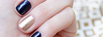 Поиграем... Chanel 461 blue satin + Chanel 607 delight