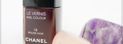 Chanel 18 rouge noir. Все гениальное - сложно