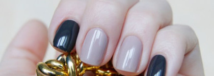 Осень от Chanel. Поиграем?