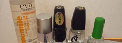 Маникюр «Магнитные волны: 3D-эффект от  Chatte Noire»