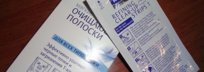 Помощники в борьбе за красоту и здоровье