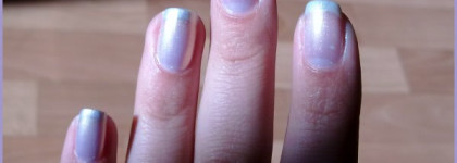 Фиолетовое золото GR и матовость от УЭ