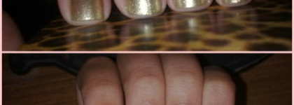 Настоящий Golden