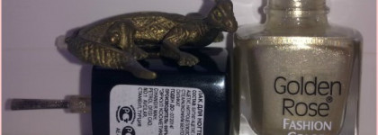 Настоящий Golden