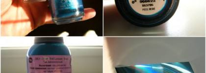 Дуэт фольги и Orly? или деньги потраченные зря