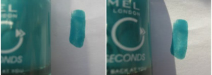 Мятность в двух частях (part1)