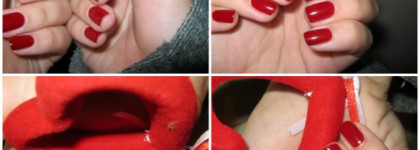 Дела сердечные с GR #154