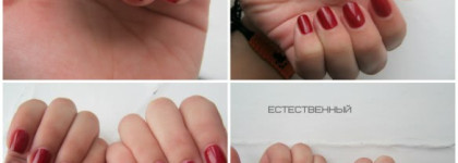 Дела сердечные с GR #154